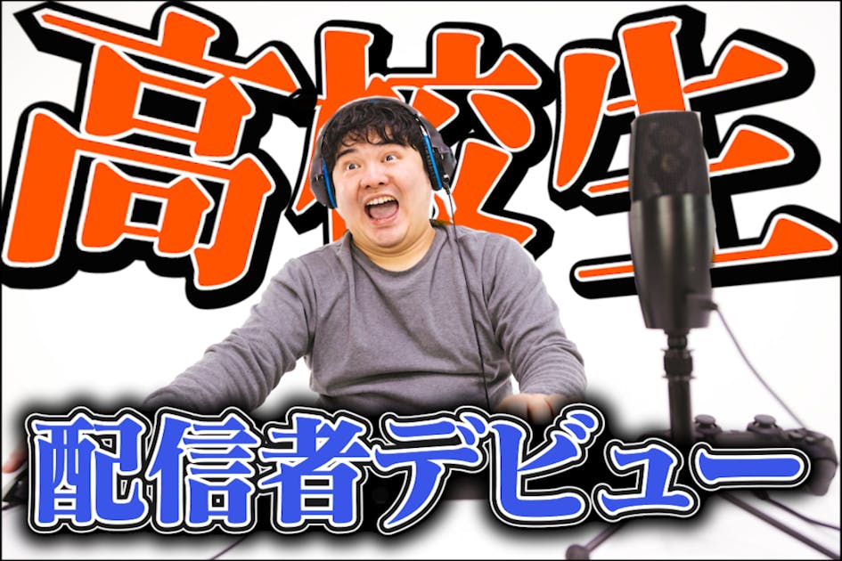 ★れ19862011 福島からチェルノブイリへ クラウドファンディング支援者配布 19299-555-