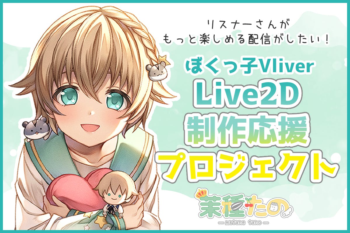 1番目のメイン画像