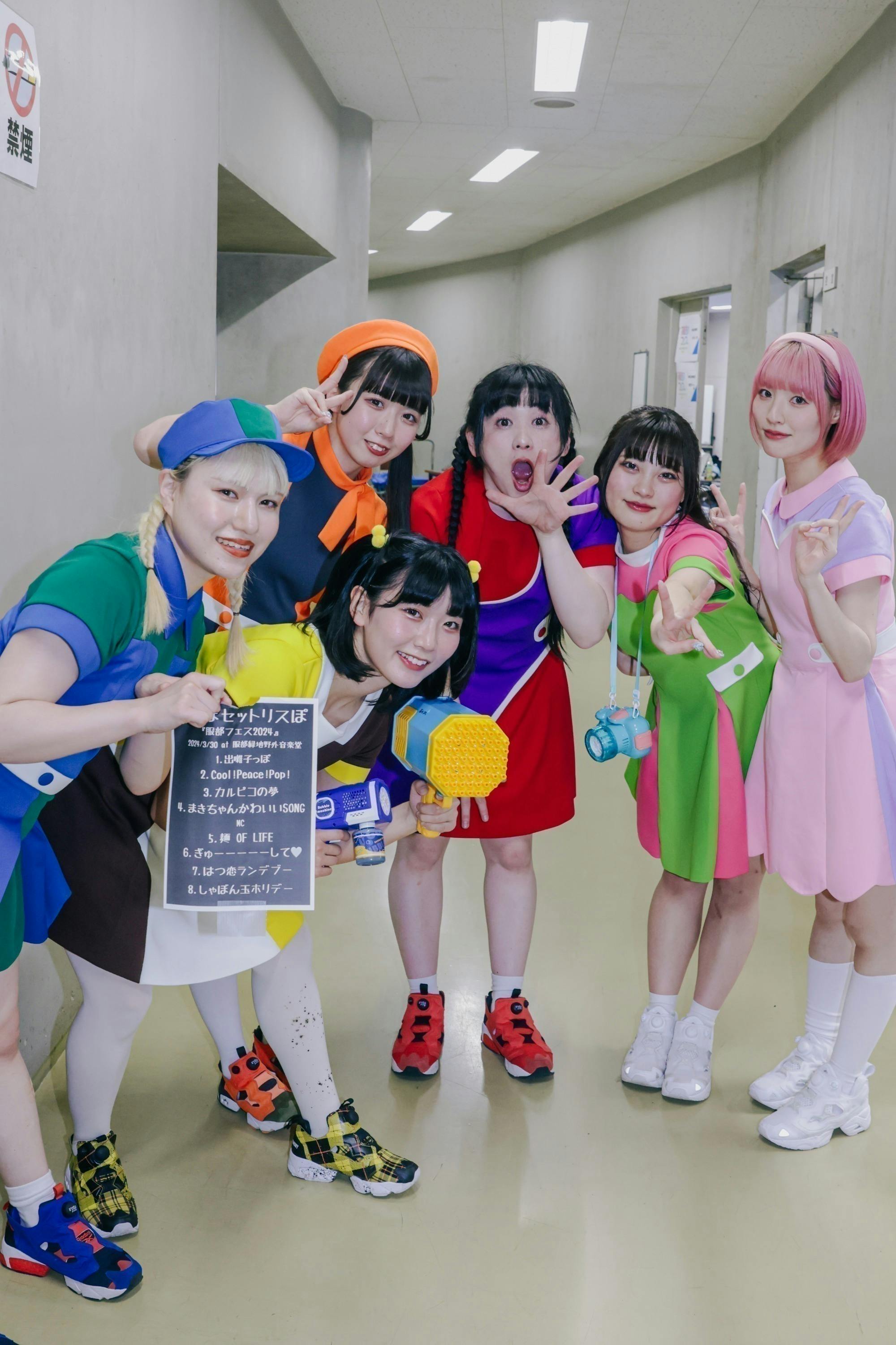 2番目のメイン画像