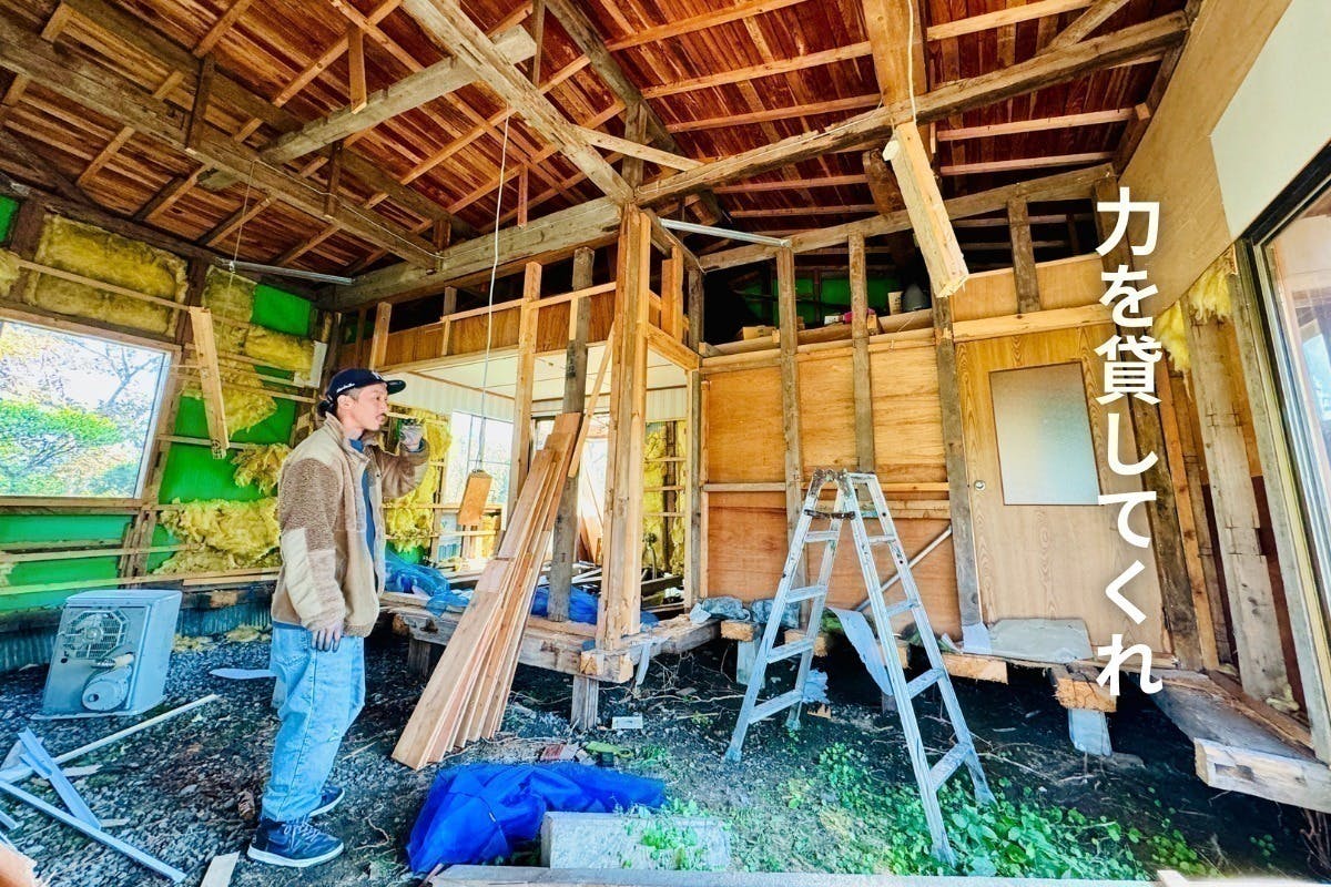 2番目のメイン画像