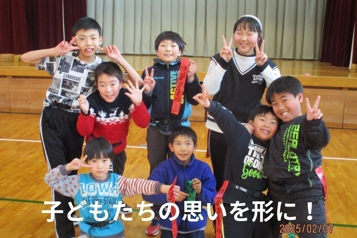 4番目のメイン画像