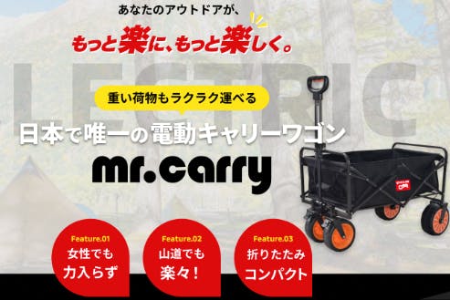 1番目のメイン画像