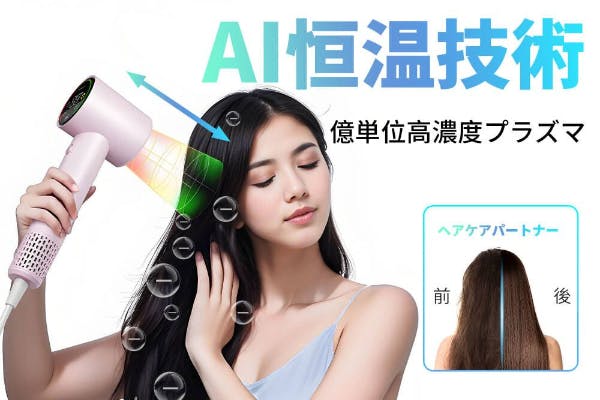 1番目のメイン画像