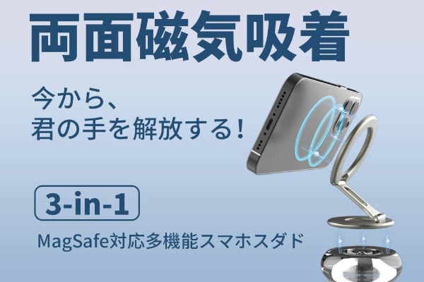 1番目のメイン画像