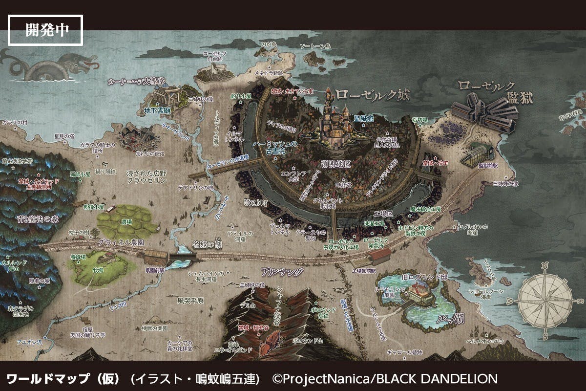 2番目のメイン画像