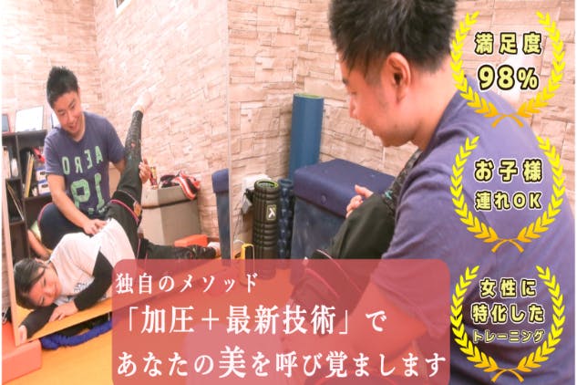 1番目のメイン画像