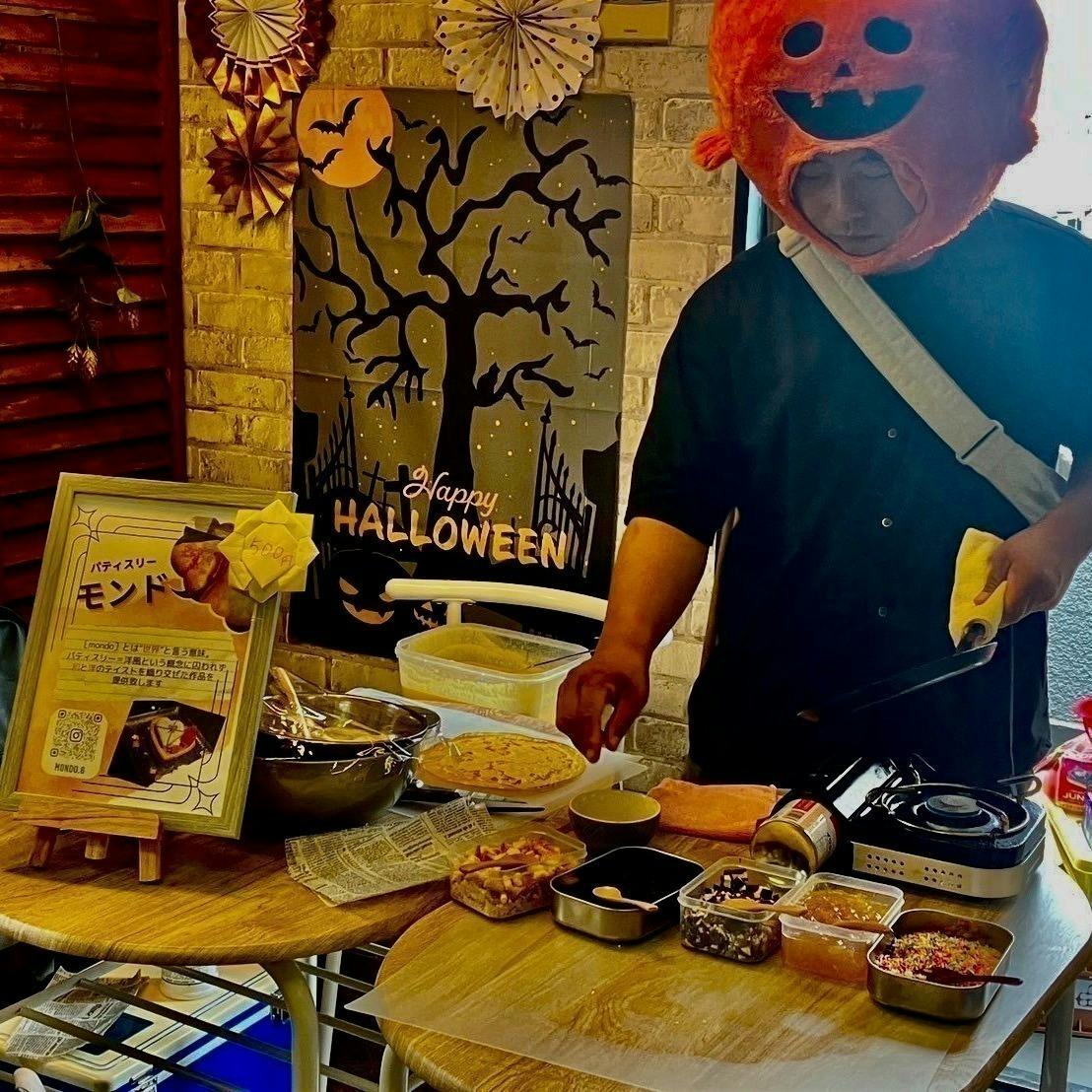 2番目のメイン画像