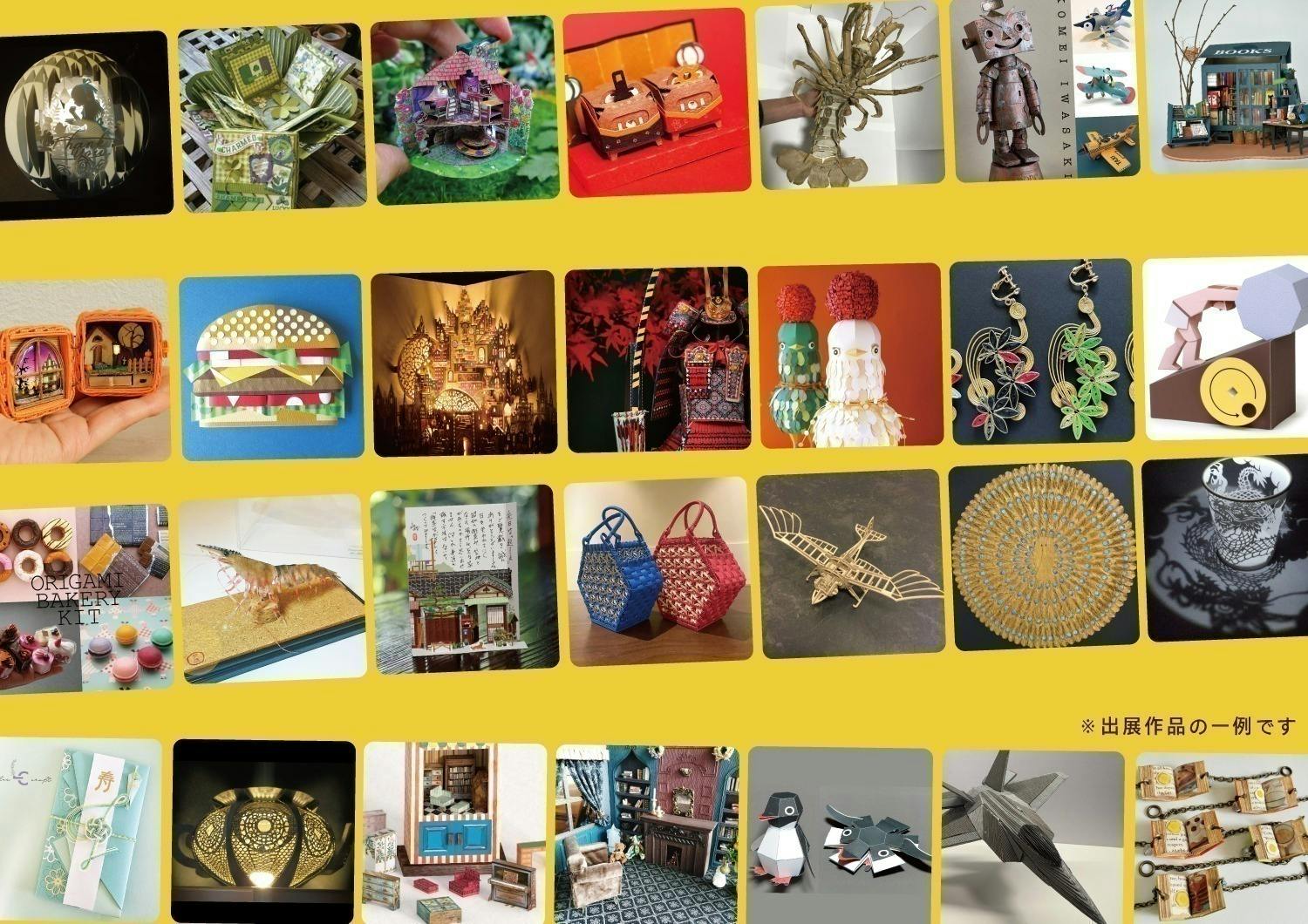 フランス ヴィンテージ広告カード 28枚セット黒うさぎの冒険 フランス ヴィンテージ広告カード 28枚セット黒うさぎの冒険