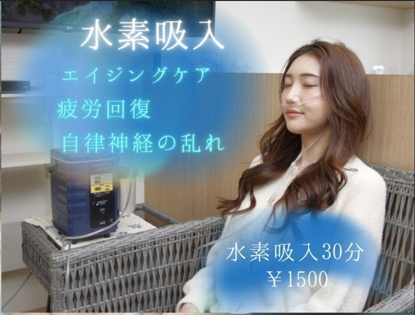 2番目のメイン画像