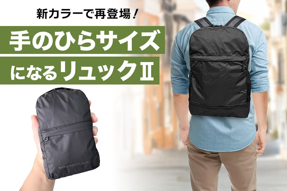 GCP20250091DP.png?v=1737514810