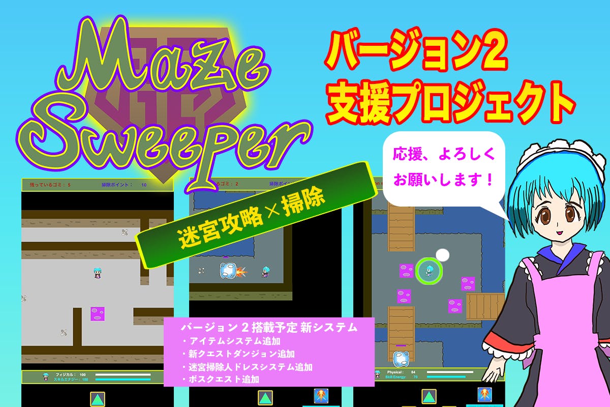 1番目のメイン画像