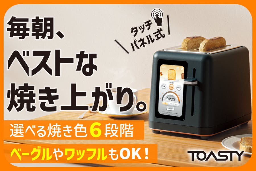 1番目のメイン画像