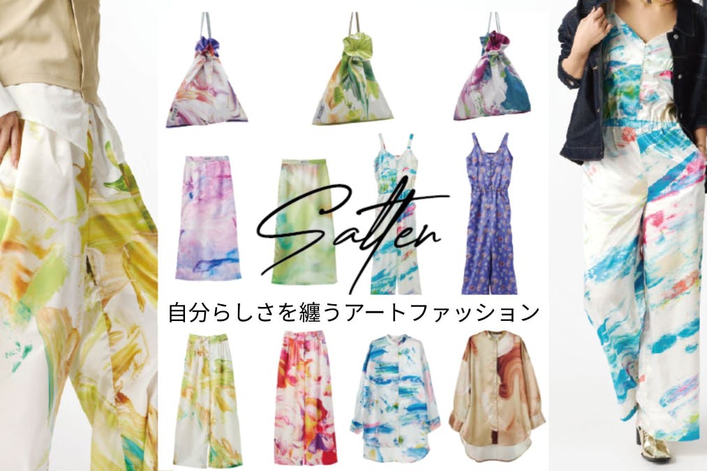 1番目のメイン画像