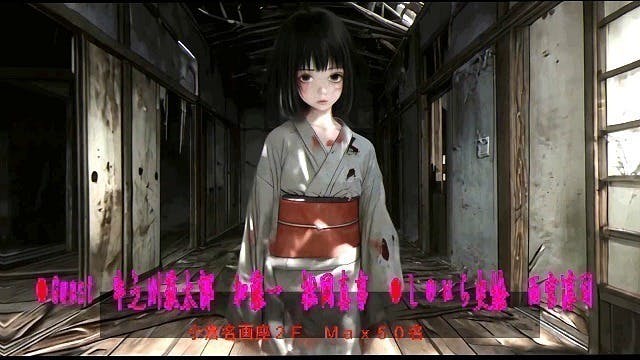 5番目のメイン画像