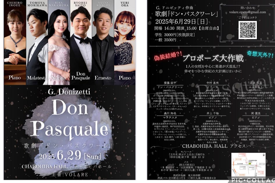 d8697443-1b24-4fdf-a973-