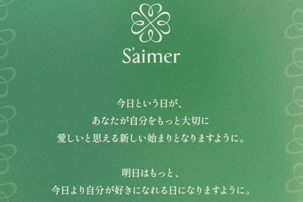 3番目のメイン画像