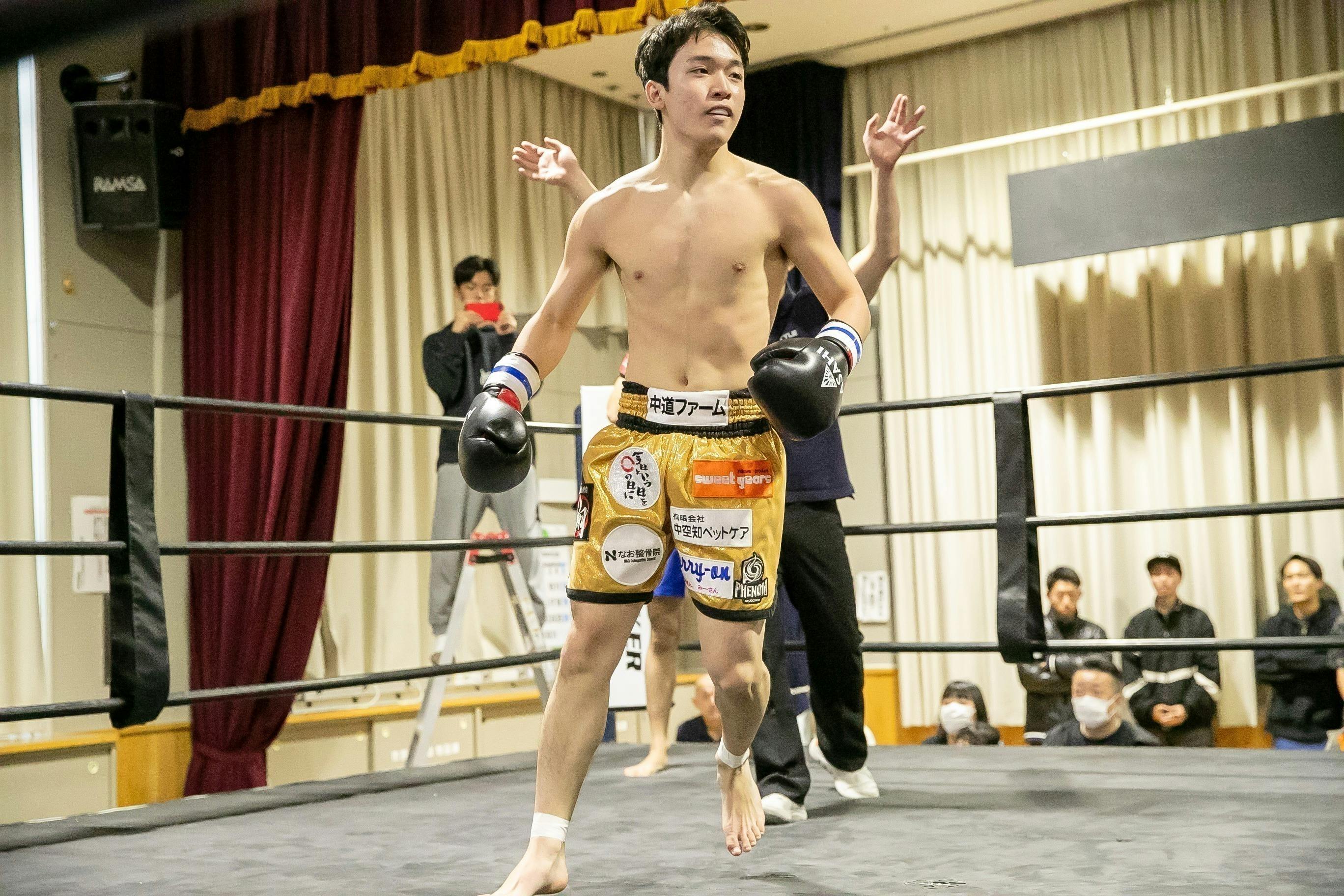 4番目のメイン画像