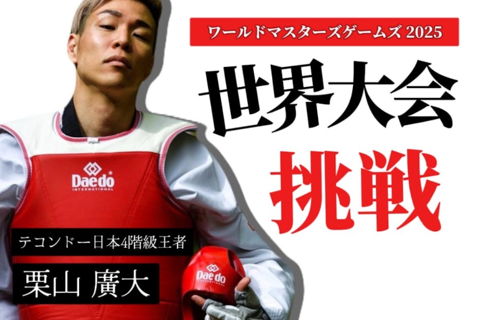 9242b347-dd52-4b47-8ae2-