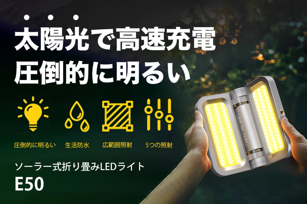 1番目のメイン画像