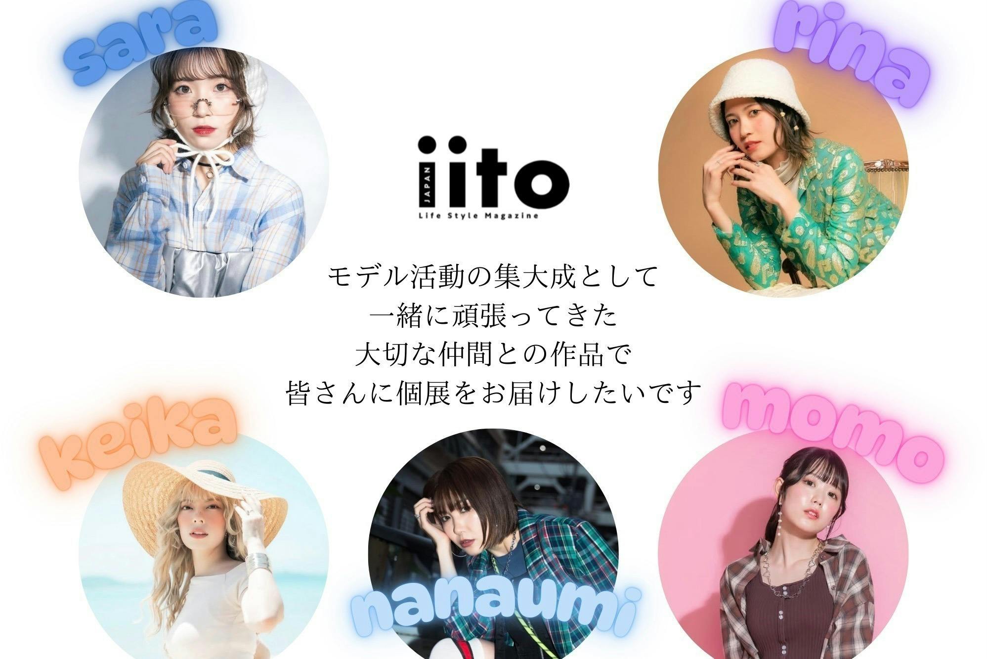 2番目のメイン画像