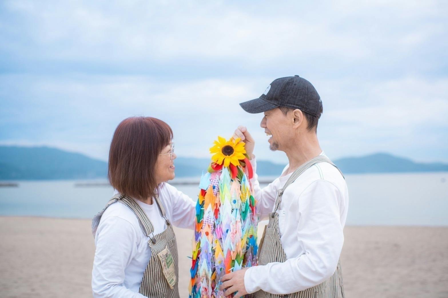 2番目のメイン画像