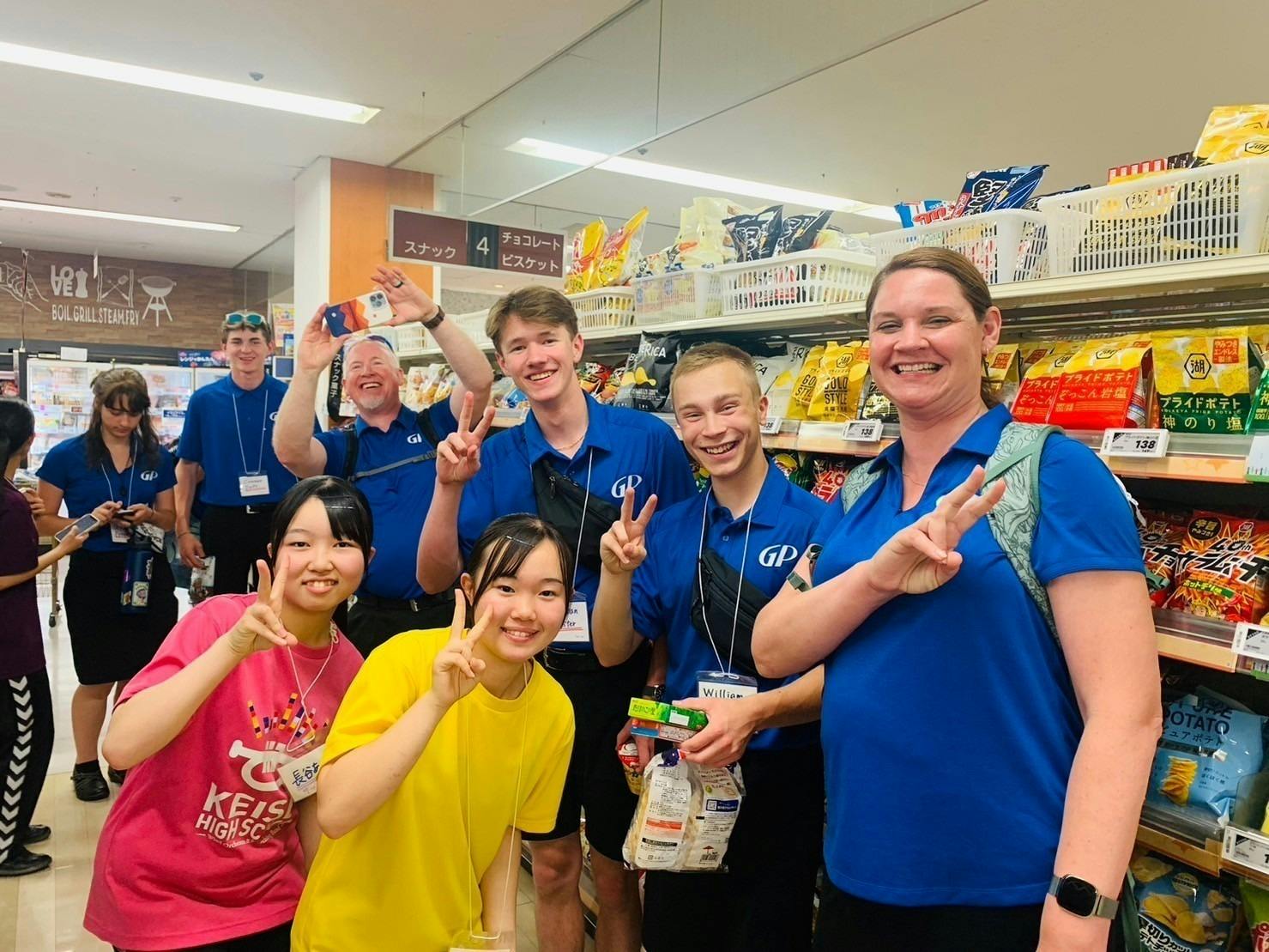 4番目のメイン画像