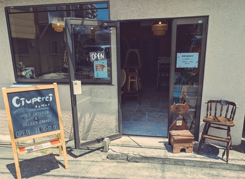 4番目のメイン画像