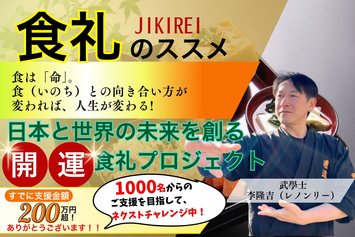「調理師を目指すあなたに！専門雑誌30冊セット」 調理師を目指すあなたに！専門雑誌30冊セット」