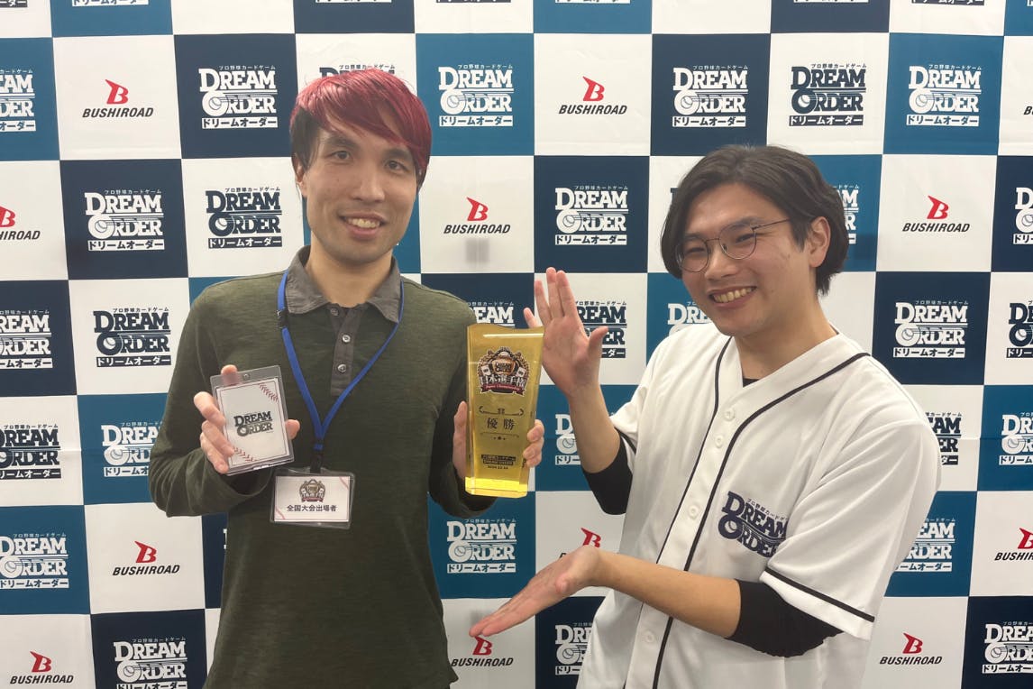 1番目のメイン画像