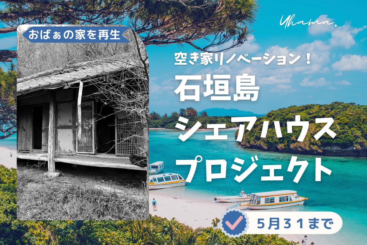 ま*ょ様 バス釣り引退セット（タイニークラッシュ、その他） ま*ょ様 バス釣り引退セット（タイニークラッシュ、その他） ま*ょ様 バス