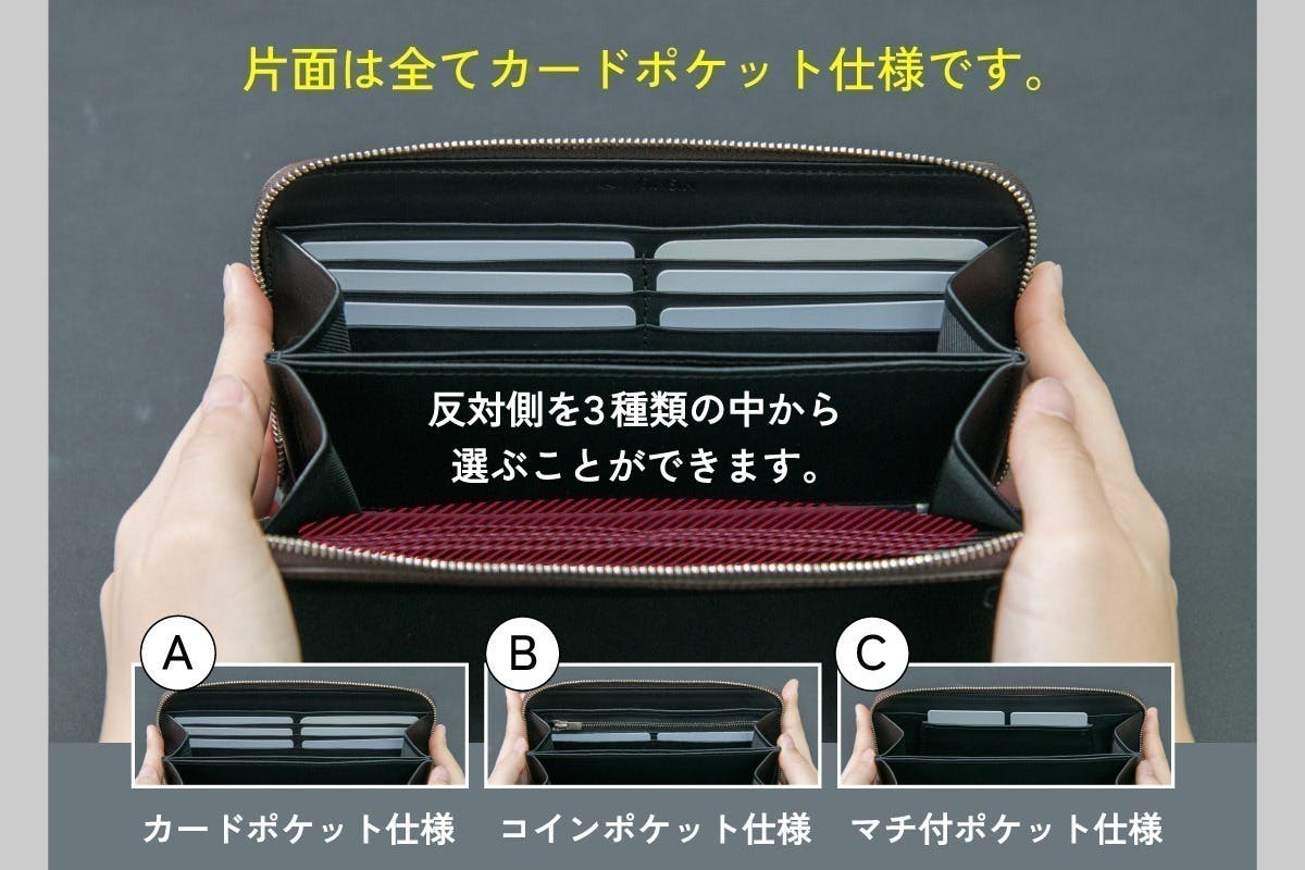 200年海底で耐えた革！？幻のロシアンカーフで作る極薄長財布