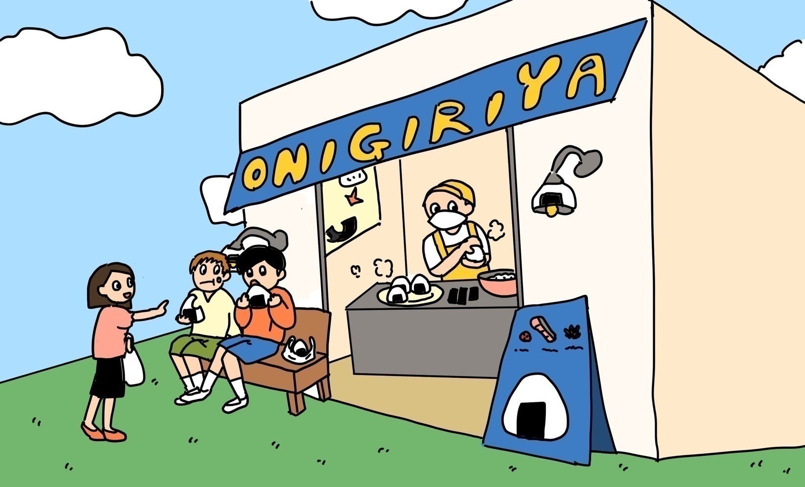 3番目のメイン画像