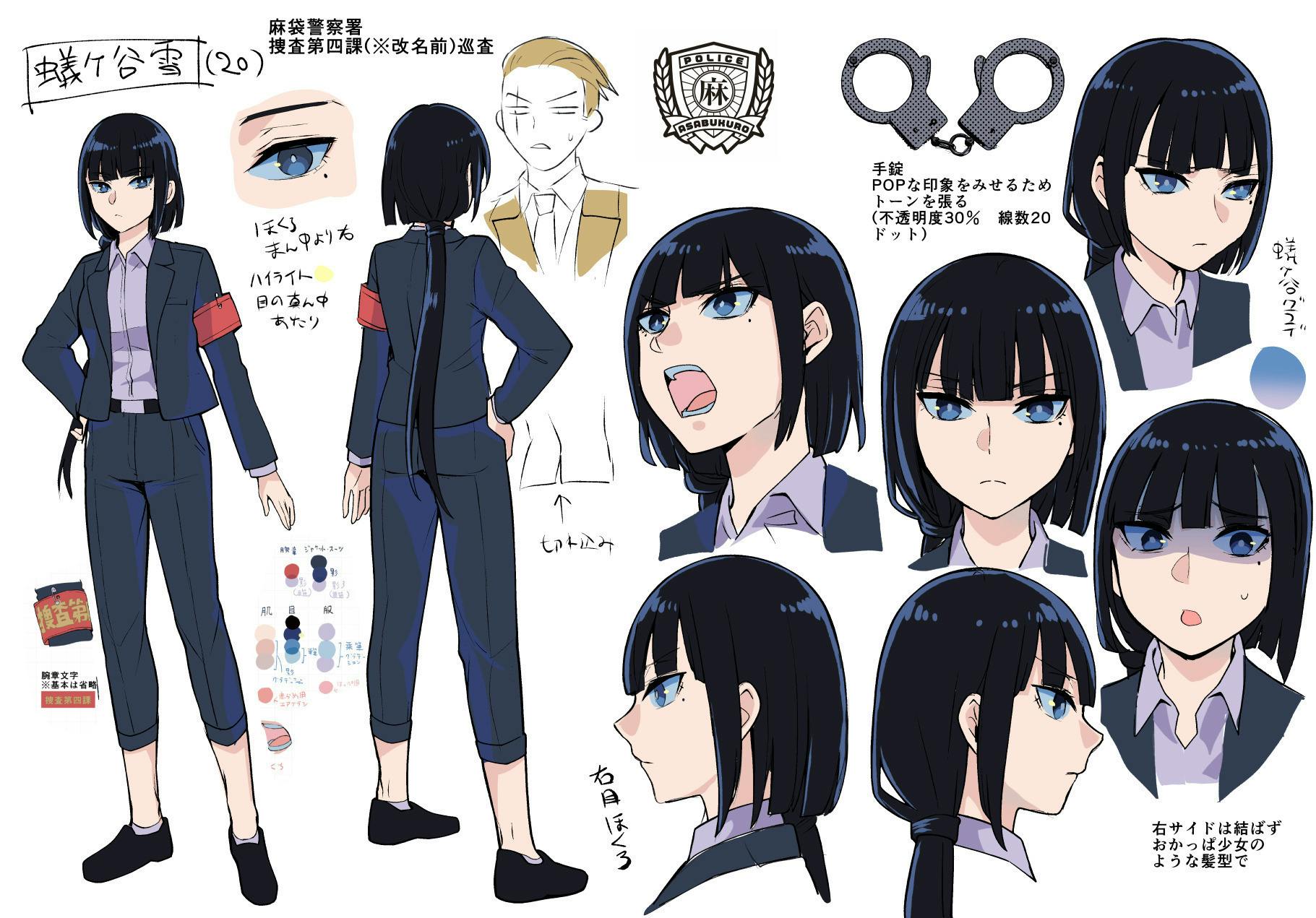 3番目のメイン画像