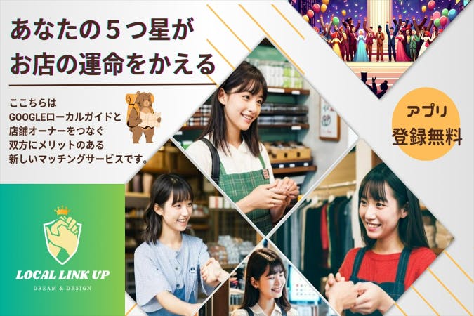 1番目のメイン画像