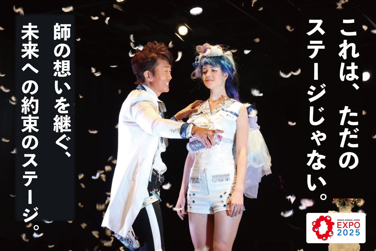 1番目のメイン画像