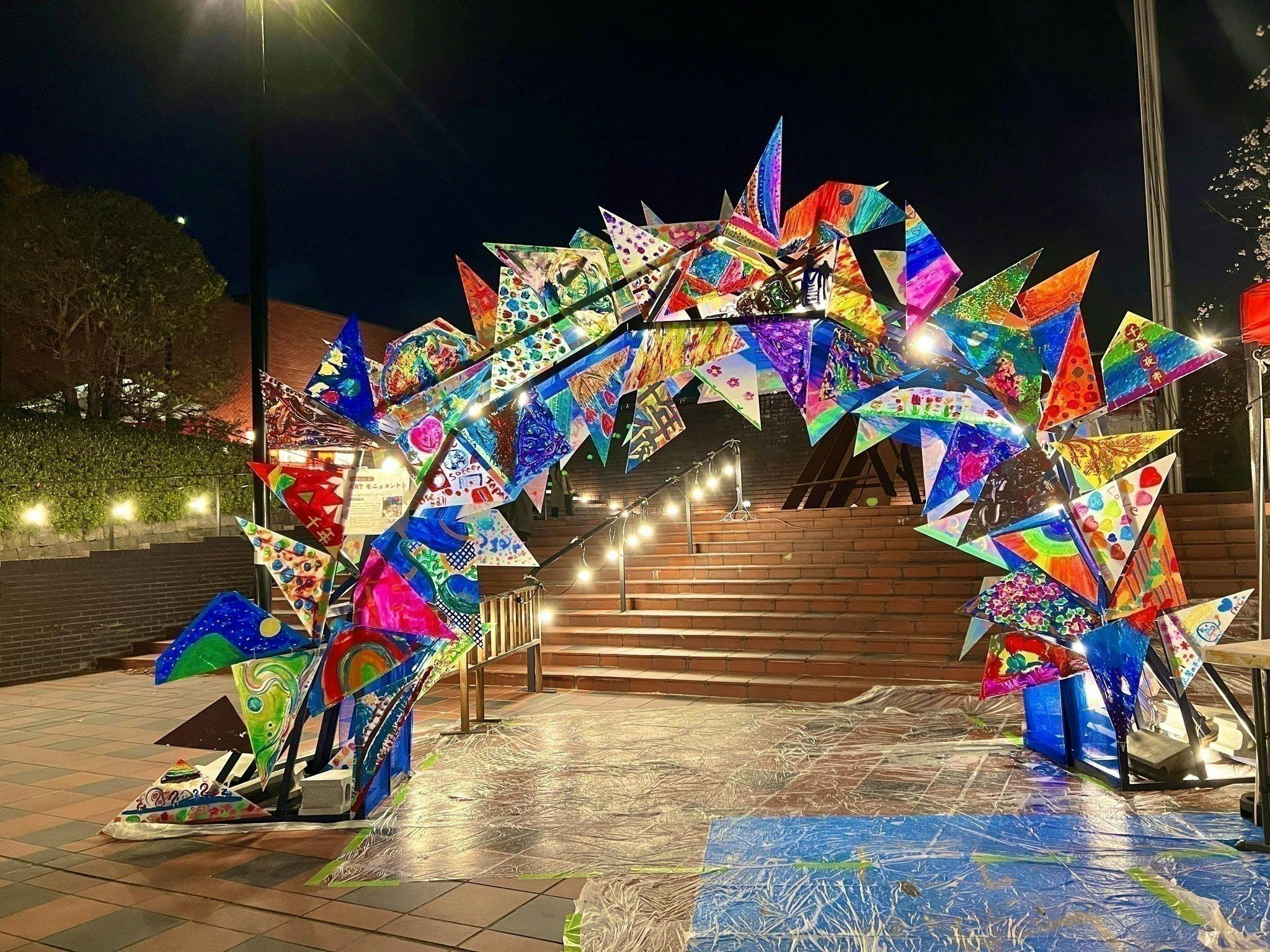 5番目のメイン画像