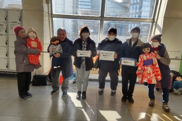 1番目のメイン画像