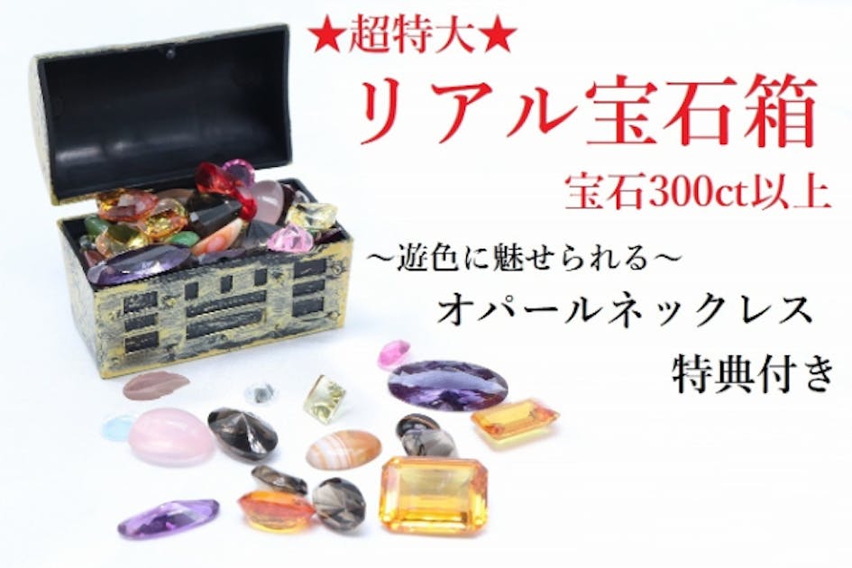 silver９２５天然宝石ミニファニチャーアトリエ「之」 e1d81eef-645d-48f1-8055-