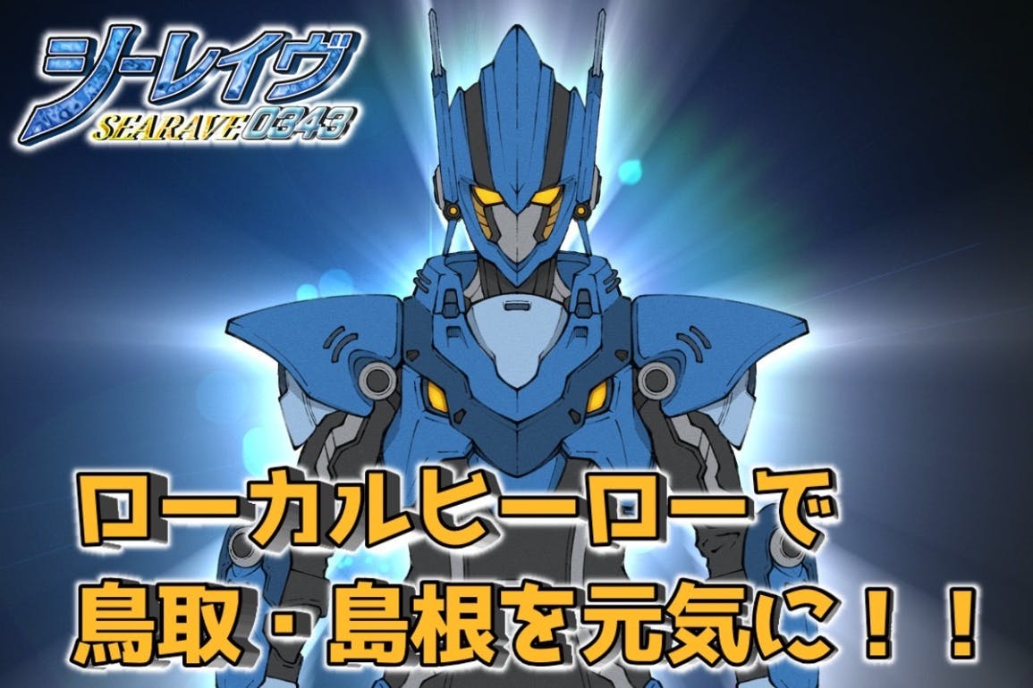 1番目のメイン画像