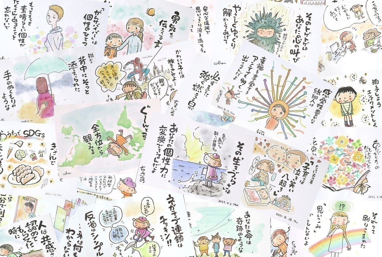 2番目のメイン画像