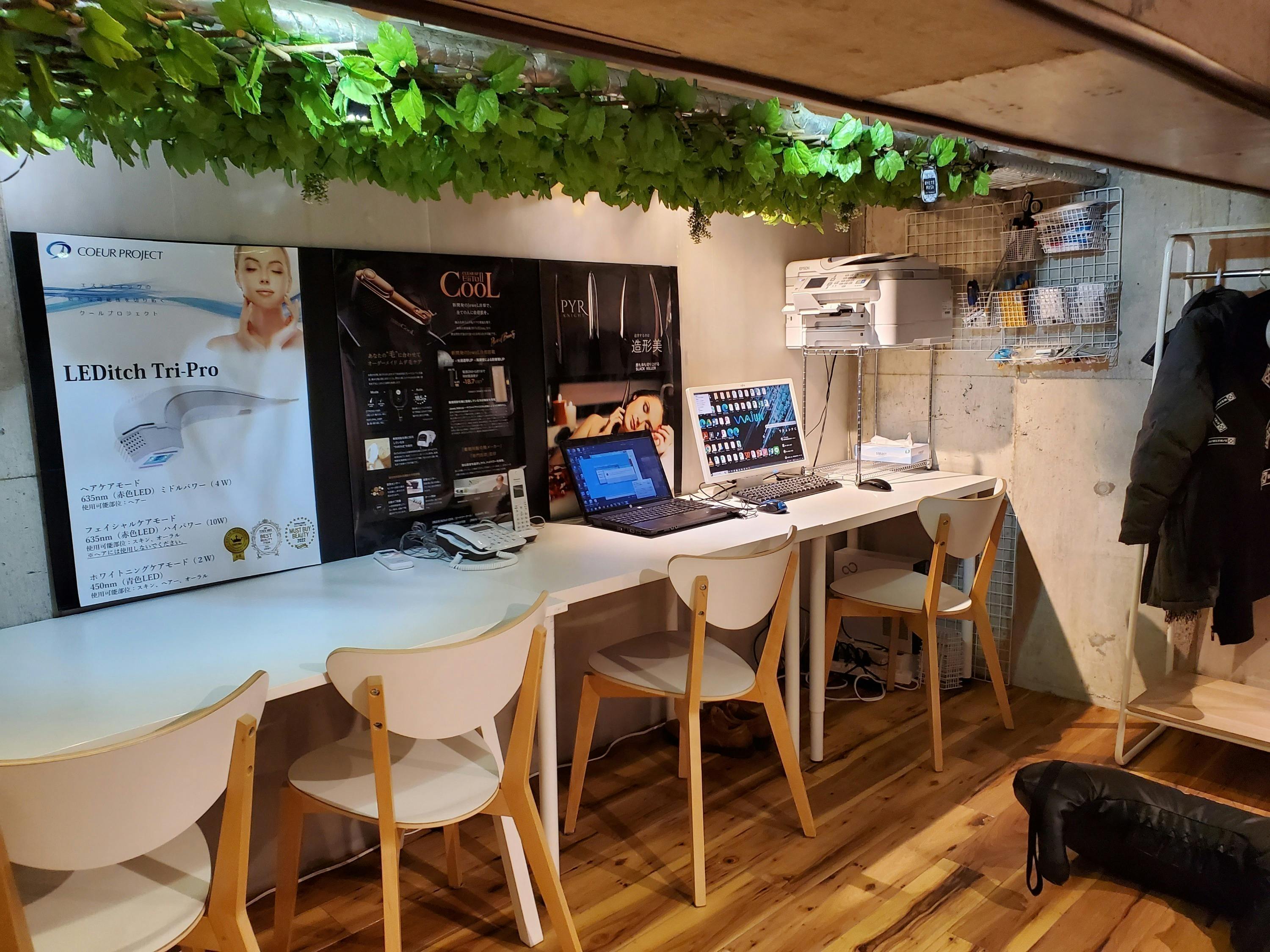 2番目のメイン画像