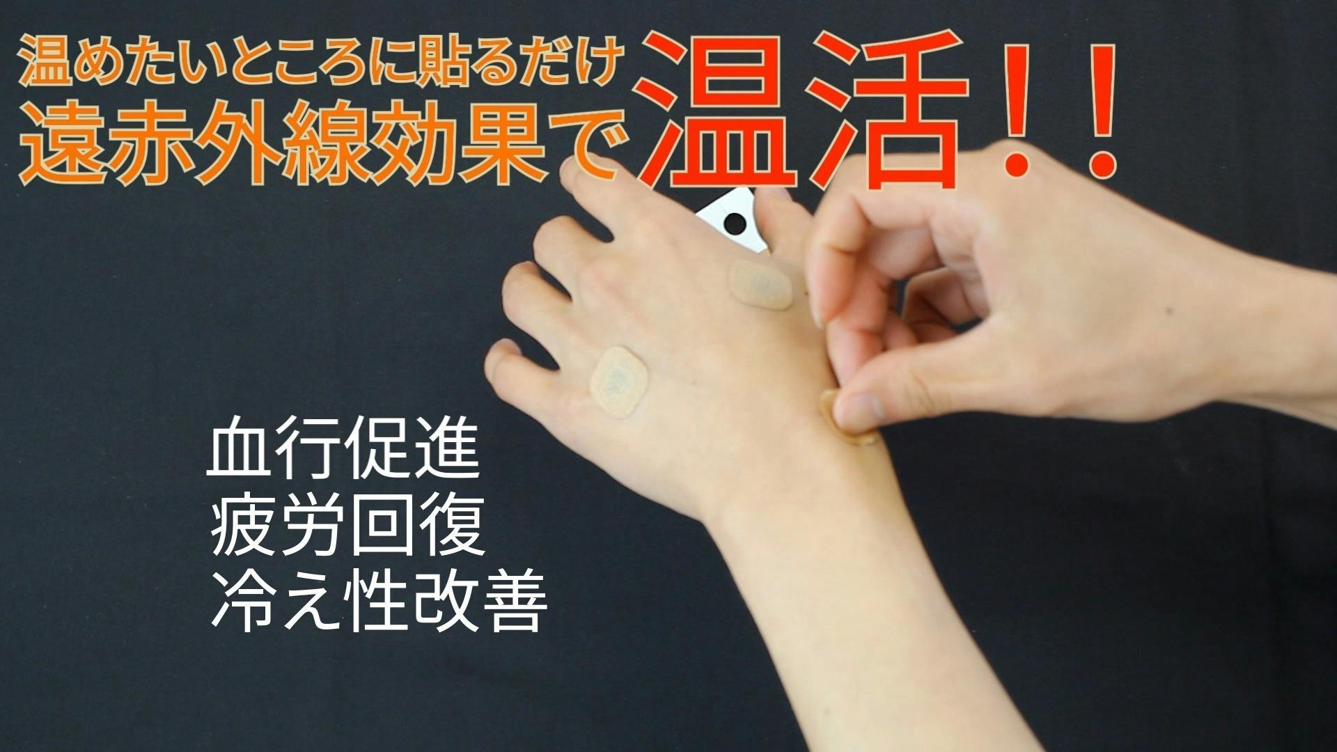 5番目のメイン画像