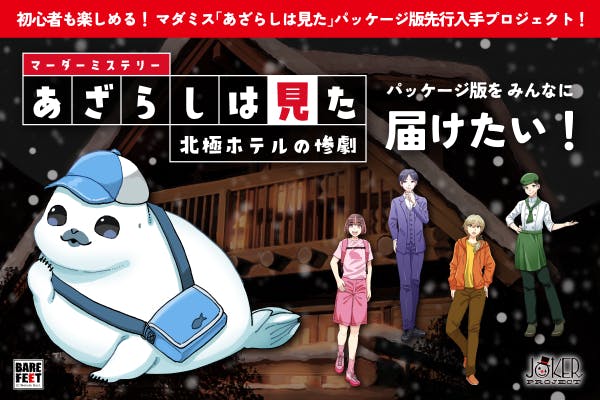 1番目のメイン画像