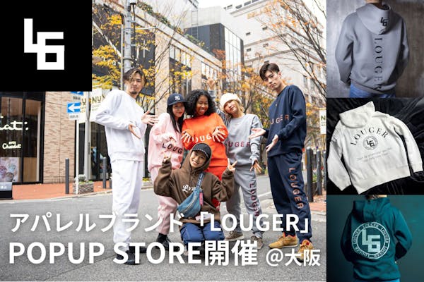 ギヴン クラウドファンディング Tシャツ 60y4xVNyK2bPNCThmSsu.jpg