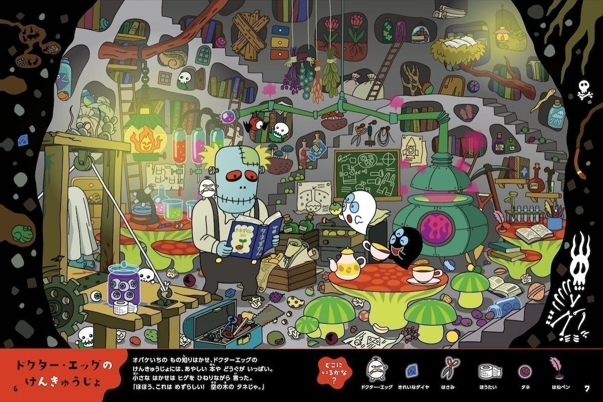 3番目のメイン画像