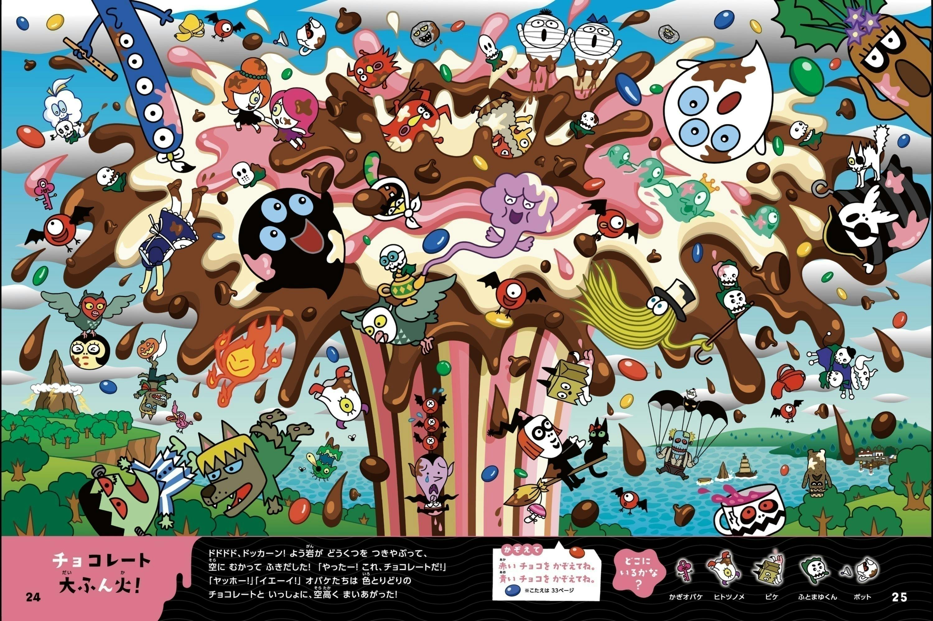 5番目のメイン画像