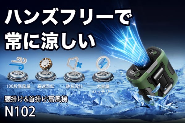 1番目のメイン画像