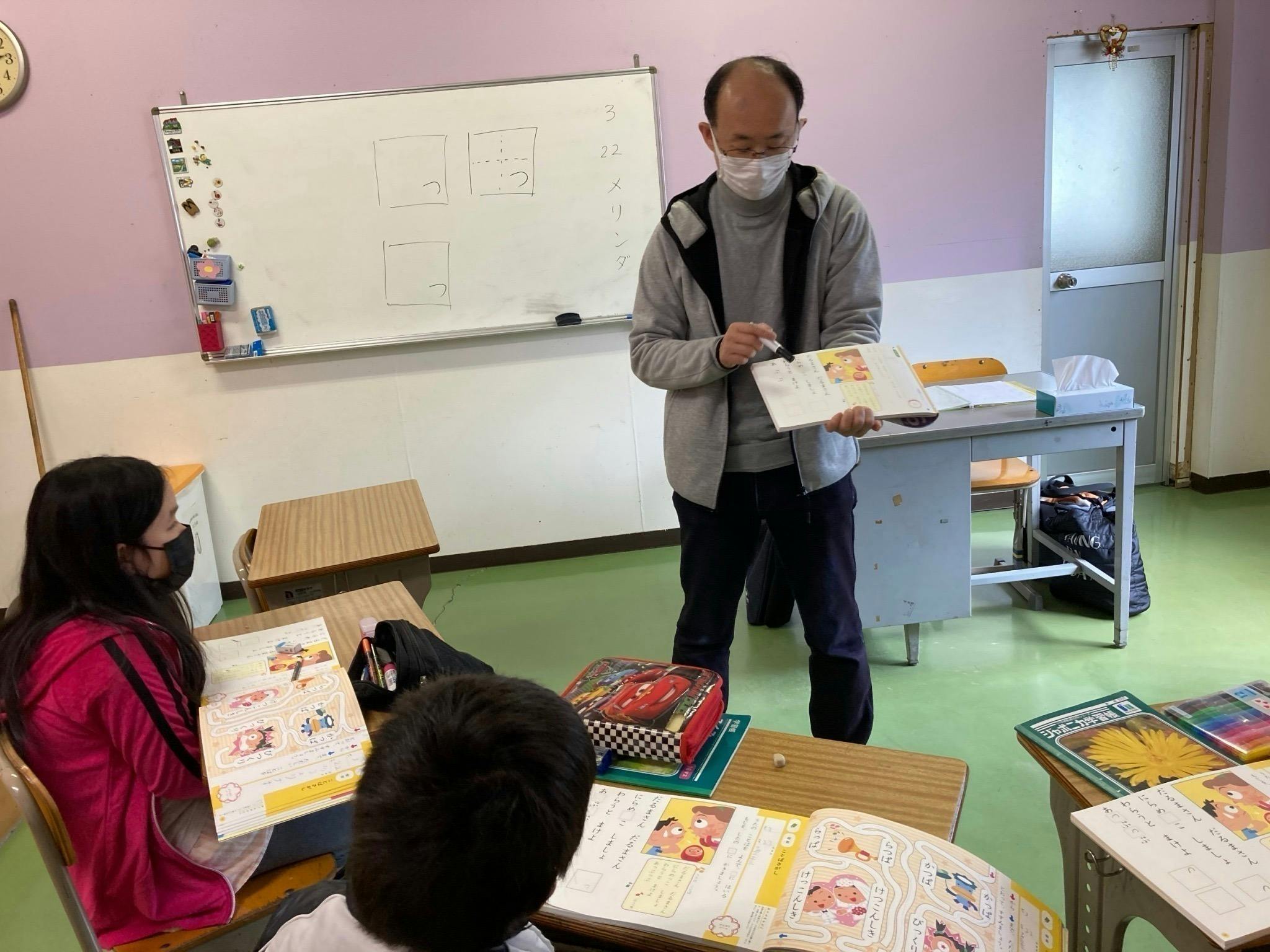 2番目のメイン画像