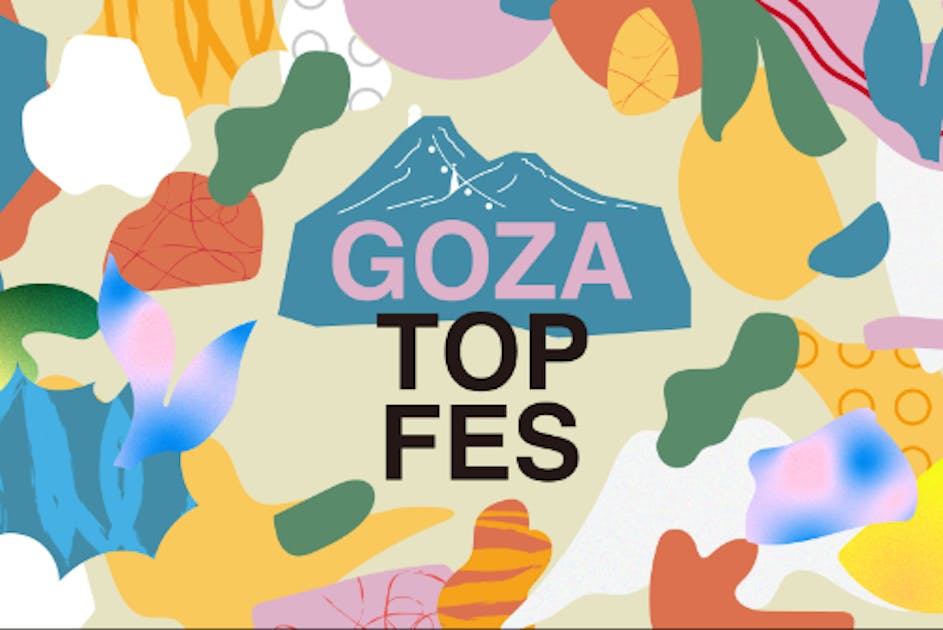 ゴッドヤブクロン神　マスターボール　ゴッドフェス ゴッドヤブクロン神 マスターボール ゴッドフェス - メルカリ