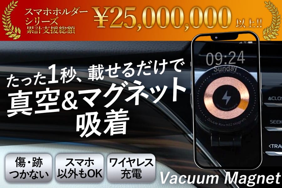 1番目のメイン画像